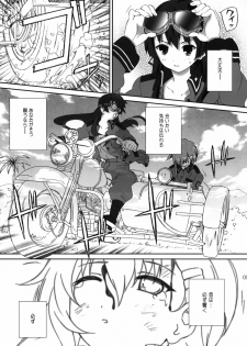 (SC47) [Gurumepoppo (Dr.Momo)] Amai Koe (Sora no Woto) - page 4