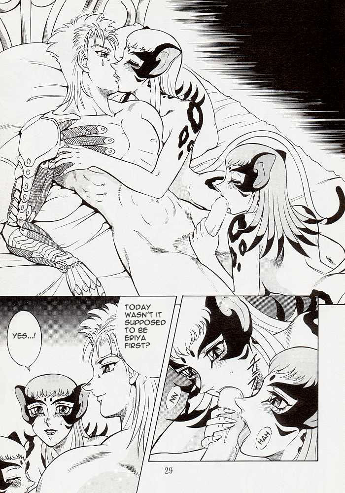 [Circle Taihei-Tengoku (Aratamaru)] Ougonritsu no Futari | The Golden Rule Pair (NIGHT HEAD 5) (Tenkuu no Escaflowne) [English] [PeopleDon'tDanceNoMore] page 10 full