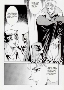 [Circle Taihei-Tengoku (Aratamaru)] Ougonritsu no Futari | The Golden Rule Pair (NIGHT HEAD 5) (Tenkuu no Escaflowne) [English] [PeopleDon'tDanceNoMore] - page 9