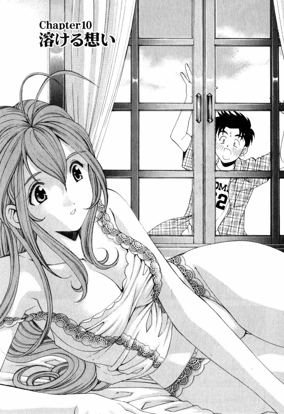[Kobayashi Takumi] Virgin na Kankei R 2 page 102 full