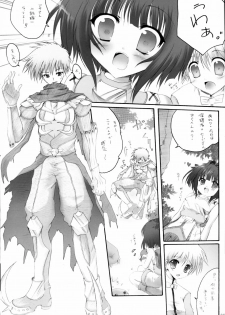 (C70) [Hisuitei (Izumi Tsubasu)] Koi no Kanzume 1.5 (Ragnarok Online) - page 5