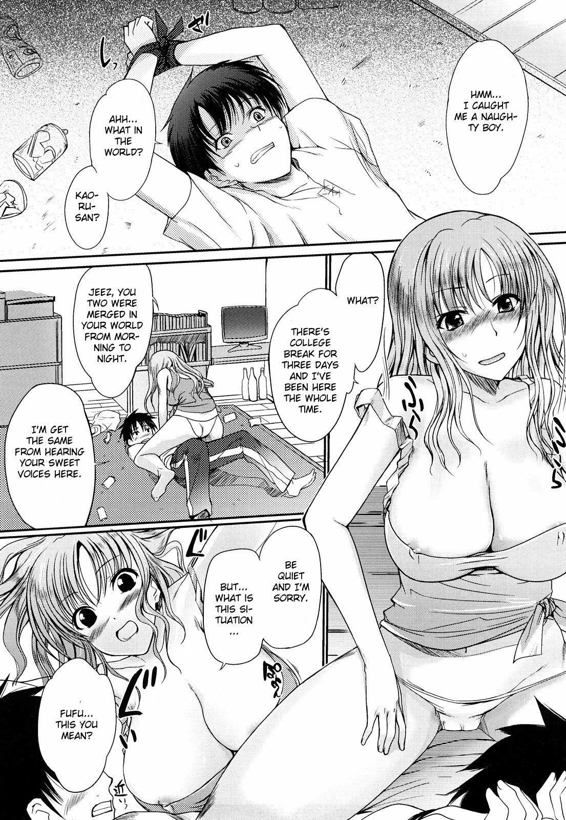 [Hanpera] Onee-chan mo Issho (Onee-san Whisper) [English] page 4 full