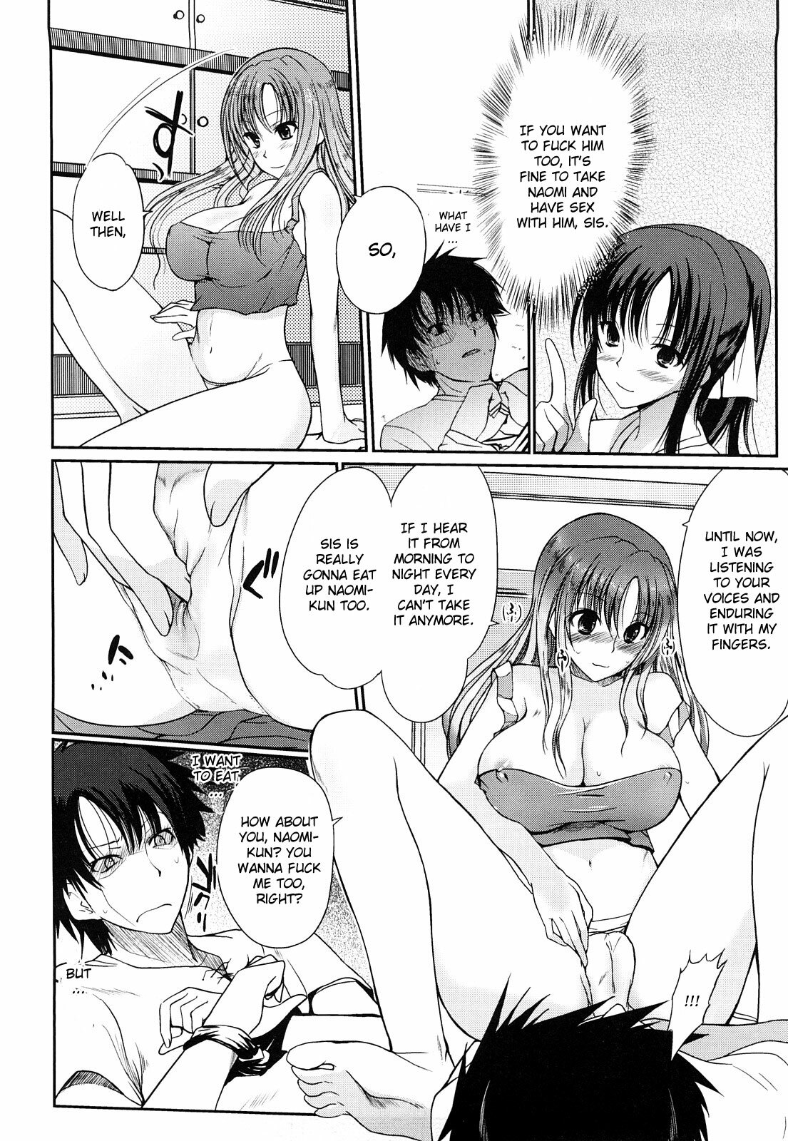 [Hanpera] Onee-chan mo Issho (Onee-san Whisper) [English] page 6 full