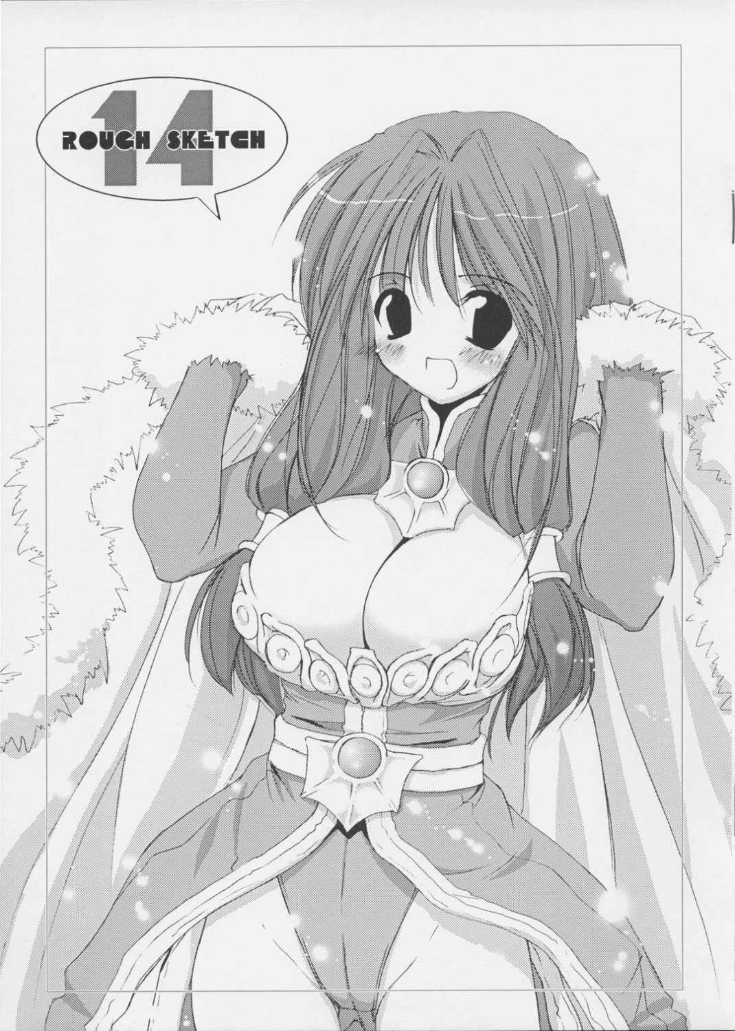 [Digital Lover (Nakajima Yuka)] Rough Sketch 14 (Ragnarok Online) page 1 full