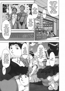 [Imaichi] Nikutama Ch. 1-5 [English] [SaHa] - page 15