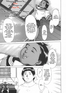 [Imaichi] Nikutama Ch. 1-5 [English] [SaHa] - page 9