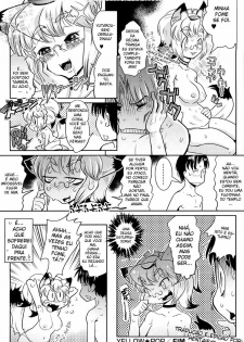 [Kemonono★] YELLOW★POP Ch. 1 [Portuguese-BR] [HentaiEye_BR] - page 30