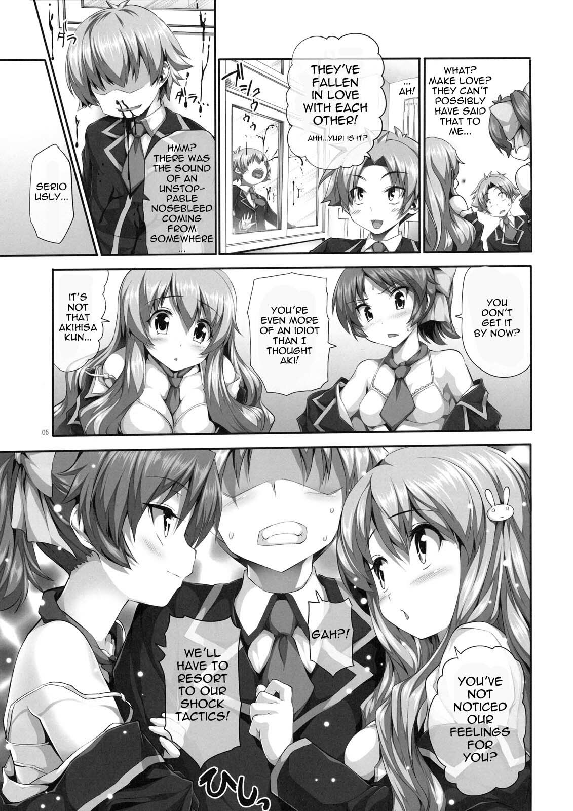 (C77) [Hikakuteki Simple na Panty (Imonade Ryouchou)] Chichi to Bust to Oppaichuu (Baka to Test to Shoukanjuu) [English] {doujin-moe.us} page 4 full