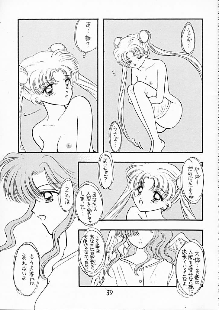 [SAILOR Q2 (RYOU+DEN)] Sentensei Taida Shou (Bishoujo Senshi Sailor Moon) page 37 full