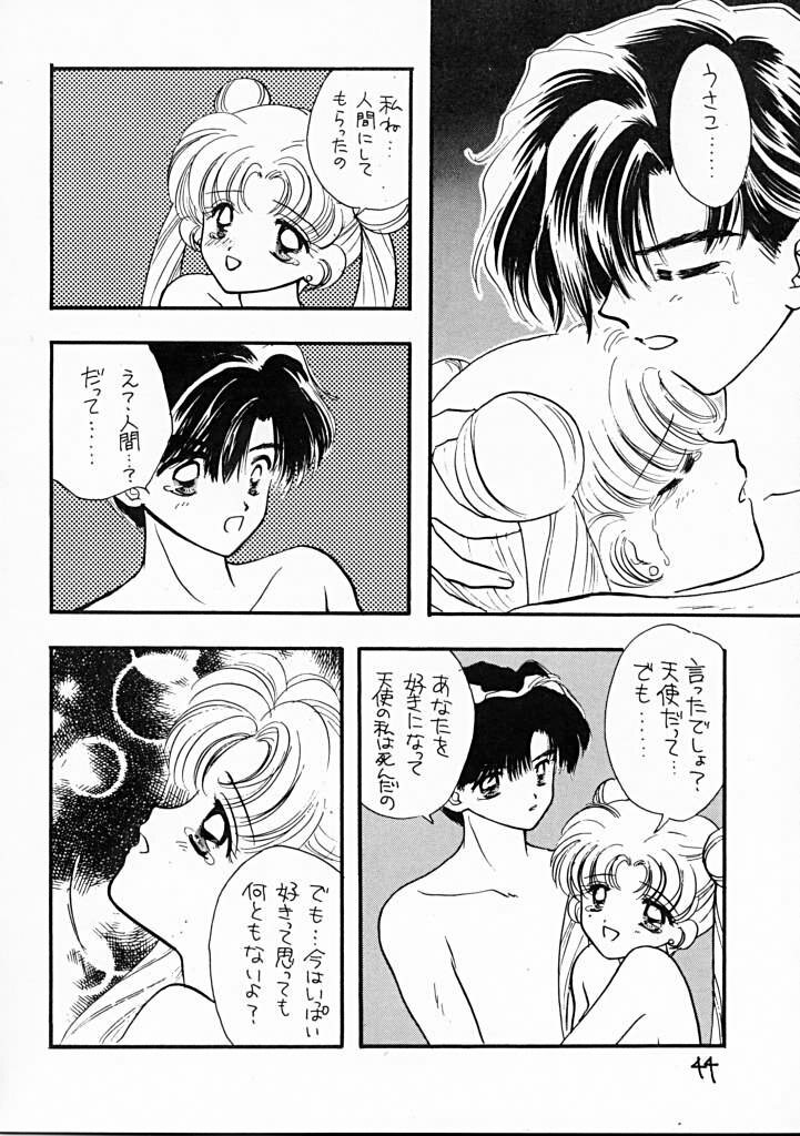 [SAILOR Q2 (RYOU+DEN)] Sentensei Taida Shou (Bishoujo Senshi Sailor Moon) page 44 full