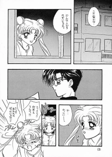 [SAILOR Q2 (RYOU+DEN)] Sentensei Taida Shou (Bishoujo Senshi Sailor Moon) - page 12