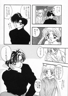 [SAILOR Q2 (RYOU+DEN)] Sentensei Taida Shou (Bishoujo Senshi Sailor Moon) - page 14