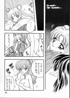 [SAILOR Q2 (RYOU+DEN)] Sentensei Taida Shou (Bishoujo Senshi Sailor Moon) - page 19