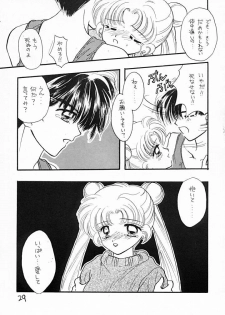 [SAILOR Q2 (RYOU+DEN)] Sentensei Taida Shou (Bishoujo Senshi Sailor Moon) - page 29