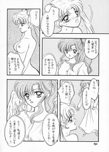 [SAILOR Q2 (RYOU+DEN)] Sentensei Taida Shou (Bishoujo Senshi Sailor Moon) - page 40