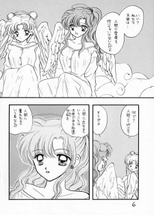 [SAILOR Q2 (RYOU+DEN)] Sentensei Taida Shou (Bishoujo Senshi Sailor Moon) - page 5