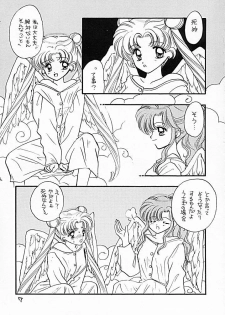 [SAILOR Q2 (RYOU+DEN)] Sentensei Taida Shou (Bishoujo Senshi Sailor Moon) - page 6