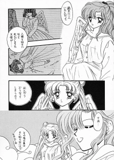 [SAILOR Q2 (RYOU+DEN)] Sentensei Taida Shou (Bishoujo Senshi Sailor Moon) - page 7