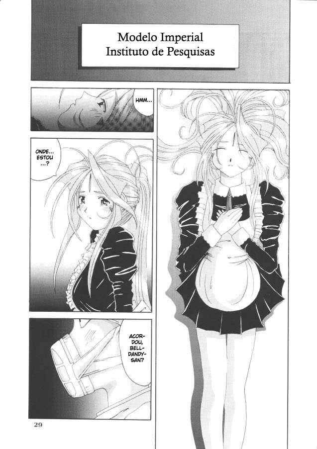 (C54) [Tenzan Koubou (Tenchuumaru)] Nightmare of My Goddess 5 (Ah! My Goddess) [Portuguese-BR] [BartSSJ] page 25 full