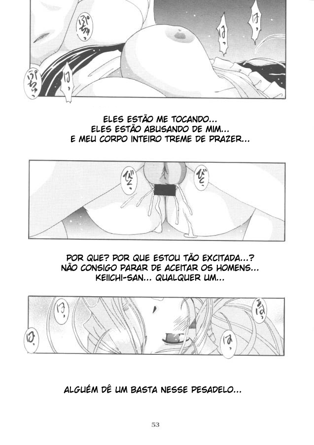 (C54) [Tenzan Koubou (Tenchuumaru)] Nightmare of My Goddess 5 (Ah! My Goddess) [Portuguese-BR] [BartSSJ] page 49 full