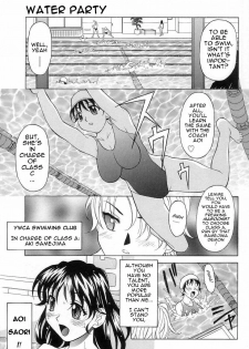 [Kagura Yutakamaru] Mizu no Utage | Water Party (Relish) [English] - page 1