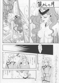 [SHAMPA (Cynthia Akariene Umbaba)] Kuro Suishou no Fugue (Bishoujo Senshi Sailor Moon) - page 15