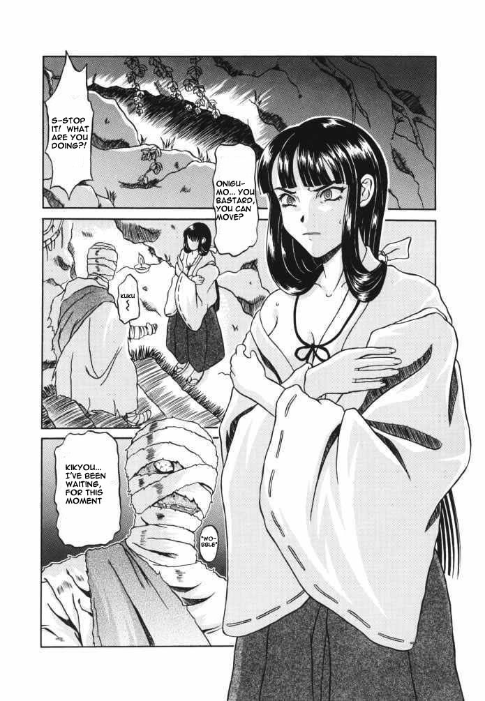 (C59) [Shiroganeya (Ginseiou)] Kilometer 9 (Inuyasha) [English] [PDDNM] page 3 full