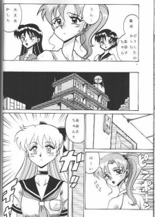 (C62) [Nikomark (Various)] Tsuki ni Kawatte Nikomark!! (Bishoujo Senshi Sailor Moon) - page 19