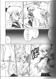 (C62) [Nikomark (Various)] Tsuki ni Kawatte Nikomark!! (Bishoujo Senshi Sailor Moon) - page 20