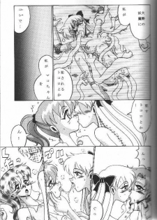 (C62) [Nikomark (Various)] Tsuki ni Kawatte Nikomark!! (Bishoujo Senshi Sailor Moon) - page 22