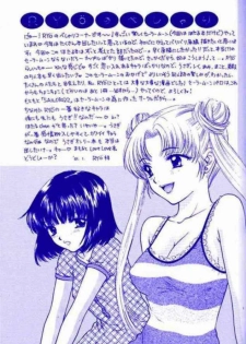 (C60) [SAILOR Q2 (RYOU)] Nozomi No Nakuranai Sekai (Bishoujo Senshi Sailor Moon) - page 31