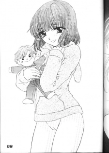 (C60) [SAILOR Q2 (RYOU)] Nozomi No Nakuranai Sekai (Bishoujo Senshi Sailor Moon) - page 35