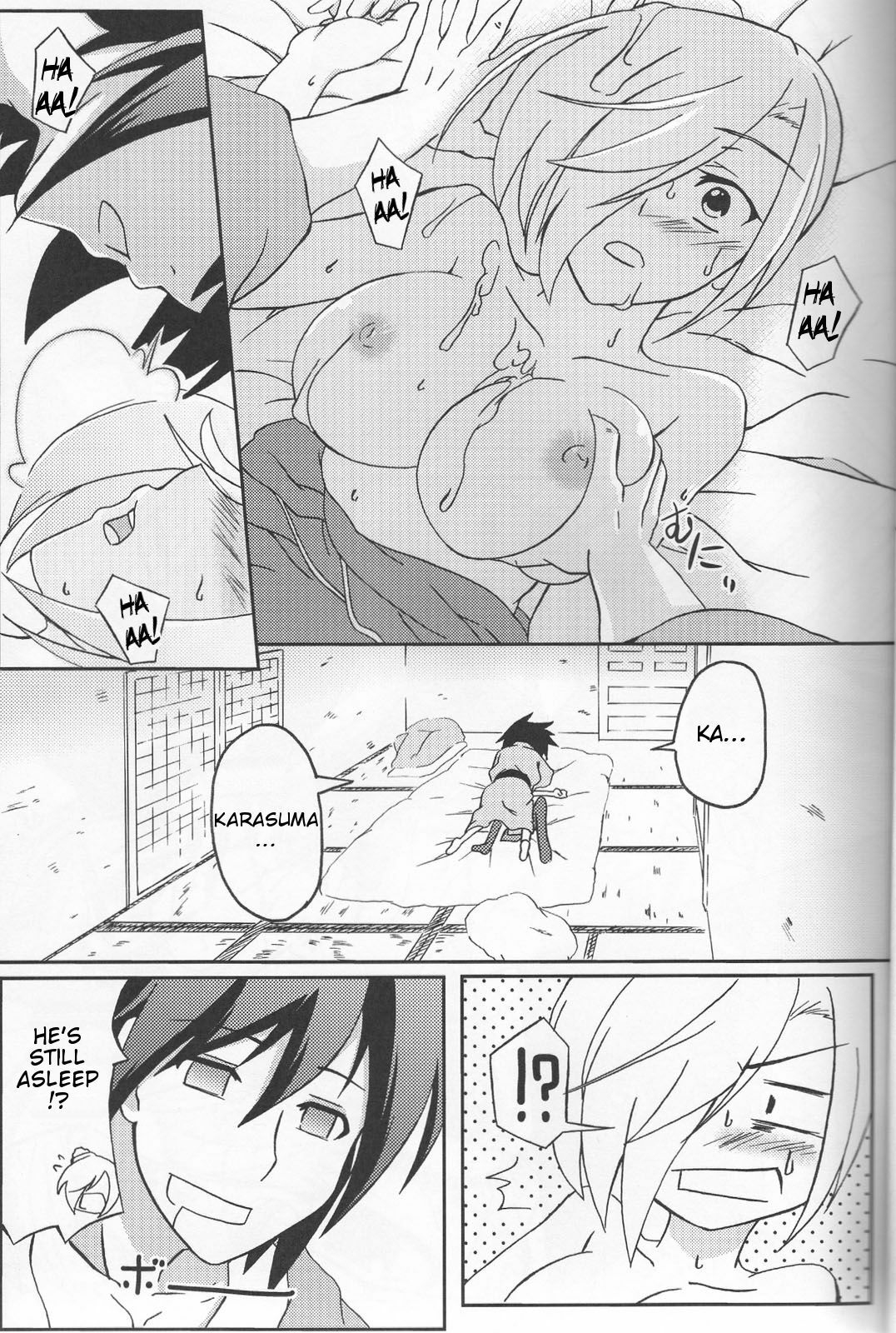 (Nikuket 2) [Z-FRONT (Kagato)] Newaza no Yoichi (Asu no Yoichi!) [English] [Slayerjammer] page 14 full