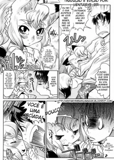 [Kemonono★] YELLOW★POP Ch. 2 [Portuguese-BR] [HentaiEye_BR] - page 2
