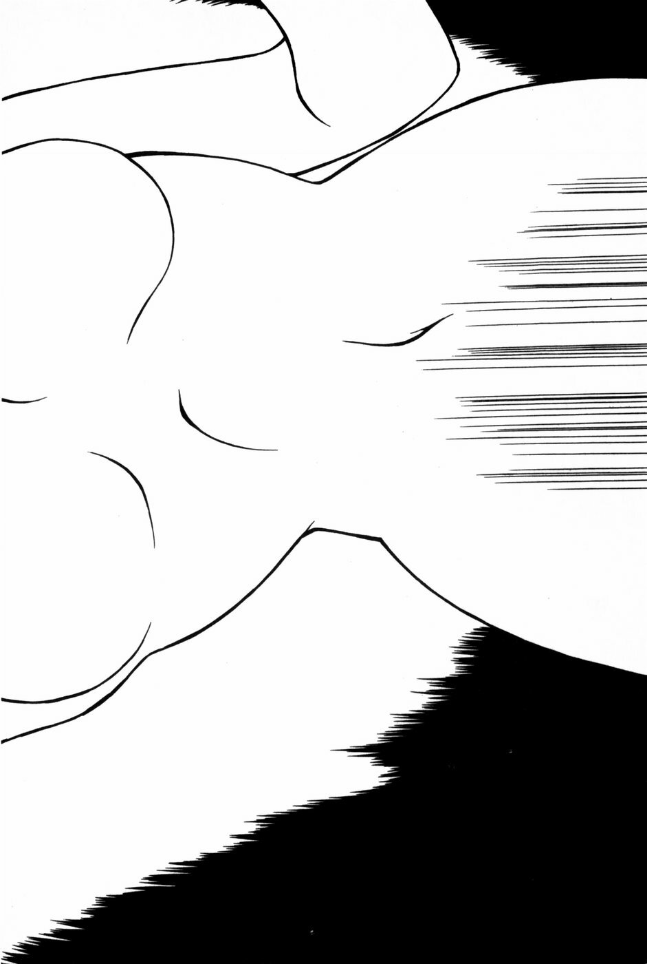 [Kinoshita Rei] Togatte Kichau! page 188 full