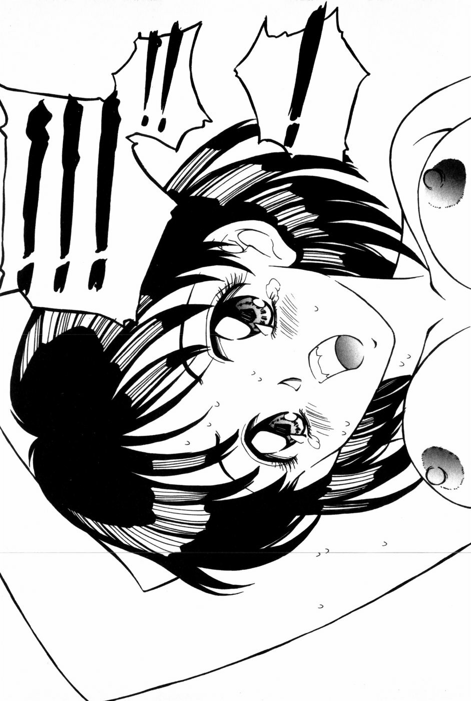 [Kinoshita Rei] Togatte Kichau! page 189 full