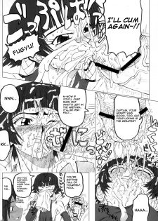 (C73) [Unagi no Nedoko (Nakano)] Treinta y Cuatro (Bleach) [English] [PDDNM] - page 10