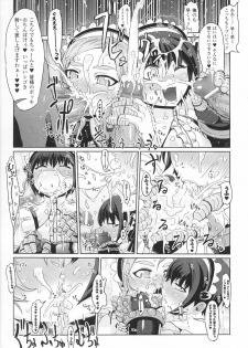 [Anthology] Heroine Bukkake Anthology Hakudaku Ojoku 3 - page 21