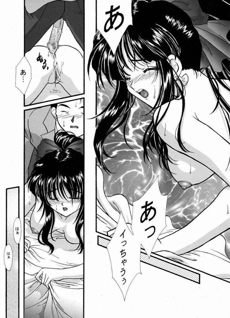 [TSK (Fuuga Utsura)] Maihime ~Karen~ Ni Alcohol Nights (Sakura Taisen) [Incomplete] page 20 full