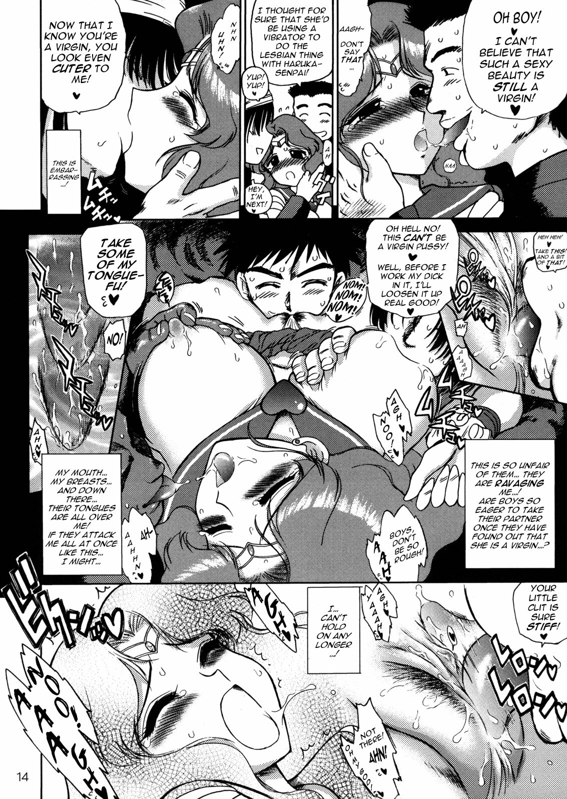 [BLACK DOG (Kuroinu Juu)] Hierophant Green (Bishoujo Senshi Sailor Moon) [English] [Phantom] [2004-02-15] page 13 full