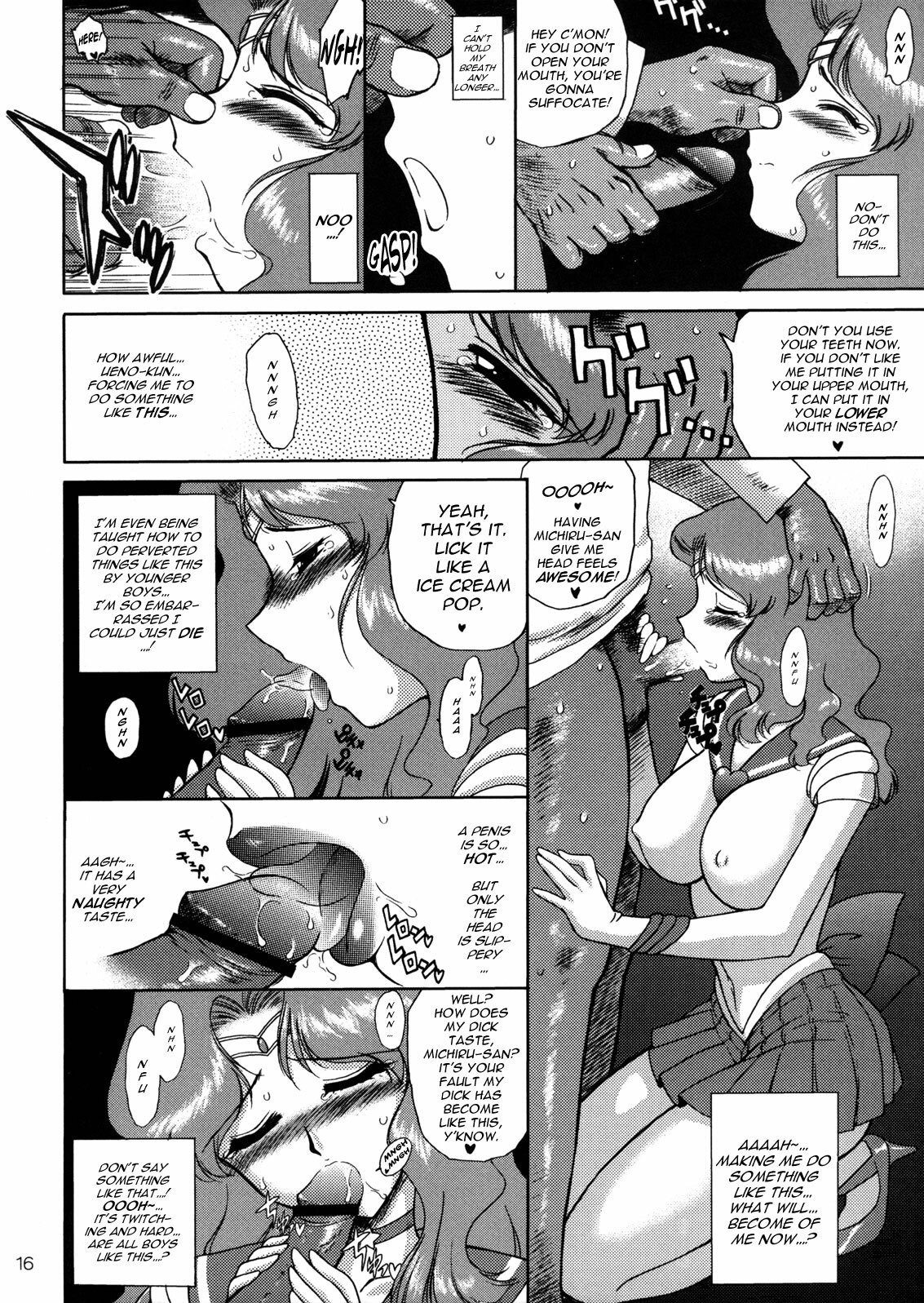 [BLACK DOG (Kuroinu Juu)] Hierophant Green (Bishoujo Senshi Sailor Moon) [English] [Phantom] [2004-02-15] page 15 full