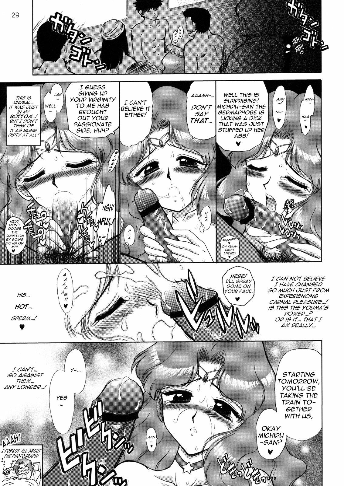 [BLACK DOG (Kuroinu Juu)] Hierophant Green (Bishoujo Senshi Sailor Moon) [English] [Phantom] [2004-02-15] page 28 full