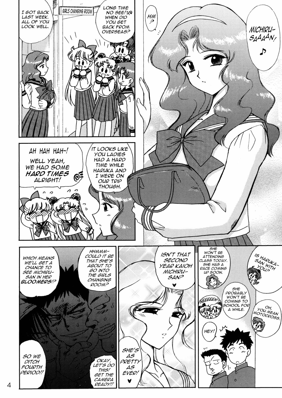 [BLACK DOG (Kuroinu Juu)] Hierophant Green (Bishoujo Senshi Sailor Moon) [English] [Phantom] [2004-02-15] page 3 full