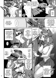 [BLACK DOG (Kuroinu Juu)] Hierophant Green (Bishoujo Senshi Sailor Moon) [English] [Phantom] [2004-02-15] - page 15