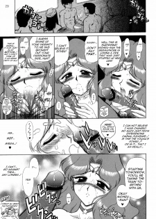 [BLACK DOG (Kuroinu Juu)] Hierophant Green (Bishoujo Senshi Sailor Moon) [English] [Phantom] [2004-02-15] - page 28