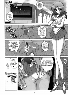 [BLACK DOG (Kuroinu Juu)] Hierophant Green (Bishoujo Senshi Sailor Moon) [English] [Phantom] [2004-02-15] - page 5