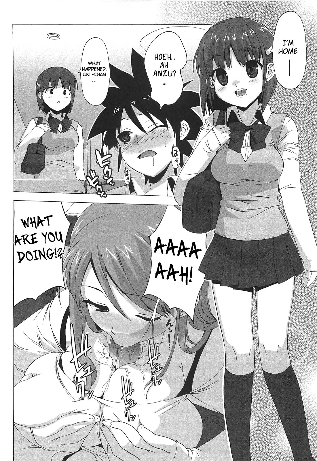 [Ohtomo Takuji] Gokkun Shojo - Drinking Virgin [English] [biribiri] [Decensored] page 173 full