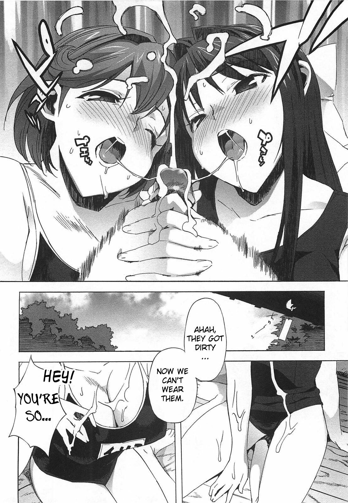 [Ohtomo Takuji] Gokkun Shojo - Drinking Virgin [English] [biribiri] [Decensored] page 25 full