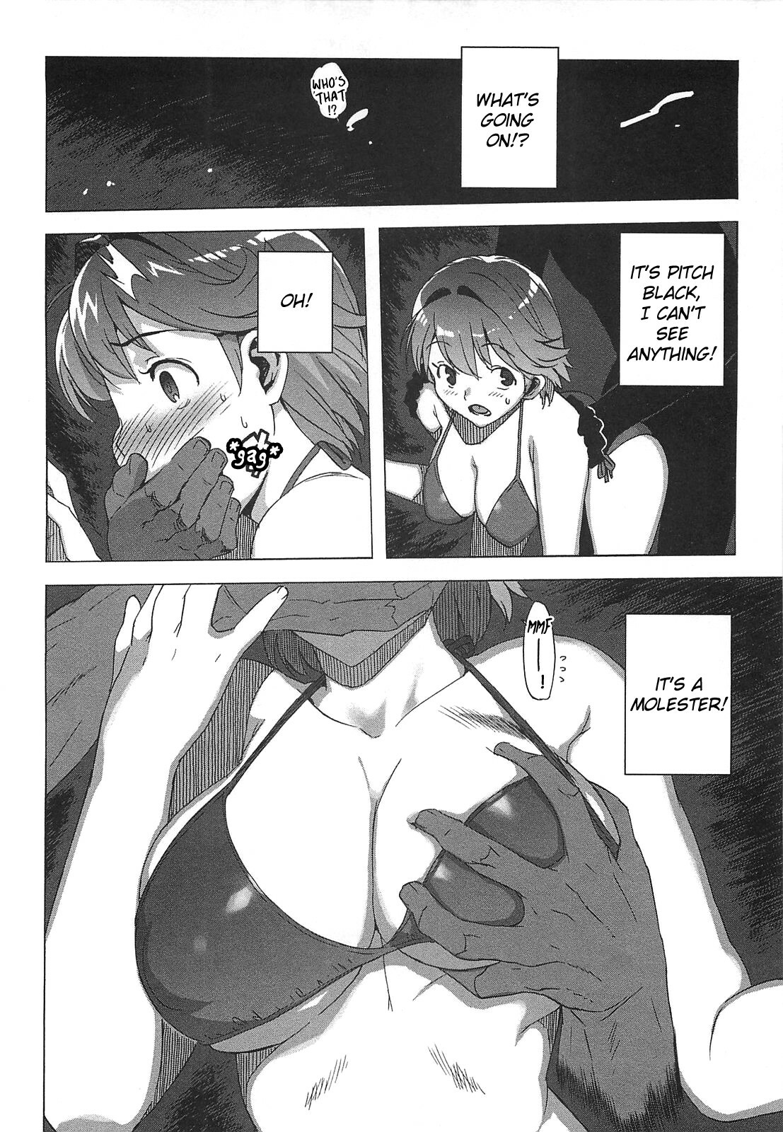 [Ohtomo Takuji] Gokkun Shojo - Drinking Virgin [English] [biribiri] [Decensored] page 38 full