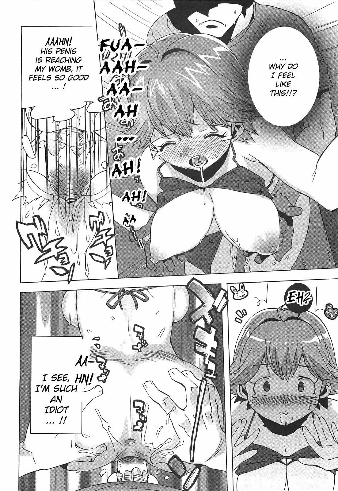 [Ohtomo Takuji] Gokkun Shojo - Drinking Virgin [English] [biribiri] [Decensored] page 48 full